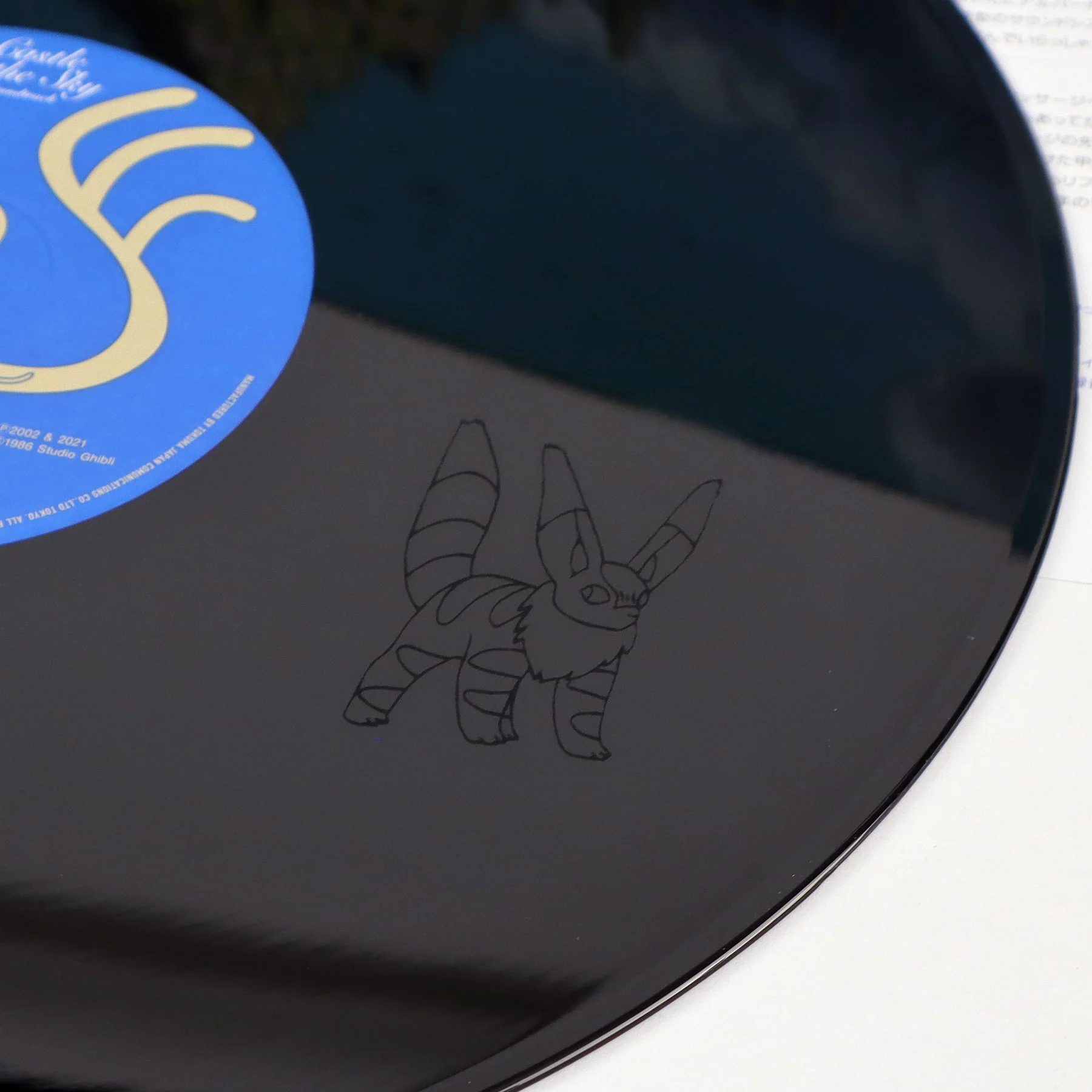 Đĩa Than Album Castle In The Sky - USA Version Soundtrack - Joe Hisaishi - Ảnh 6