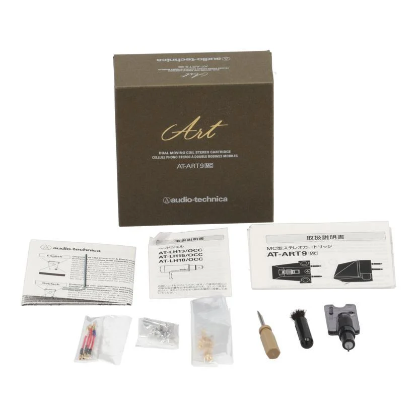 Audio Technica AT-ART9 - Ảnh 5