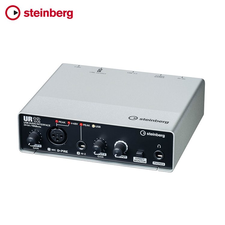 Steinberg UR12 - Ảnh 5