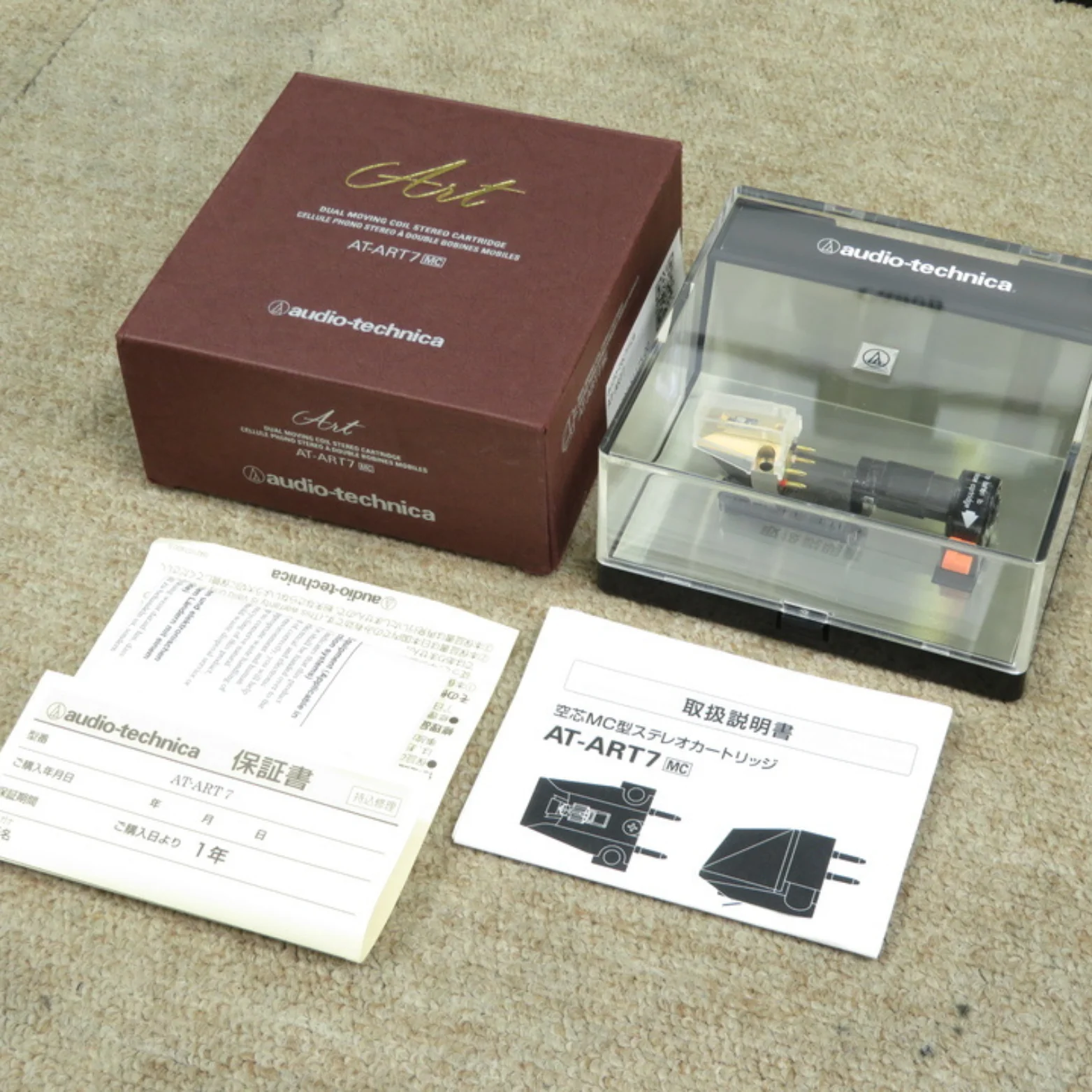 Audio Technica AT-ART7 - Ảnh 5
